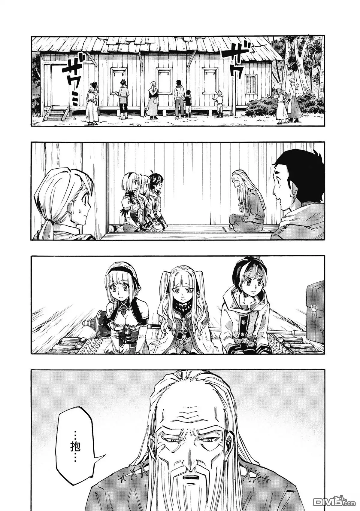 第135页