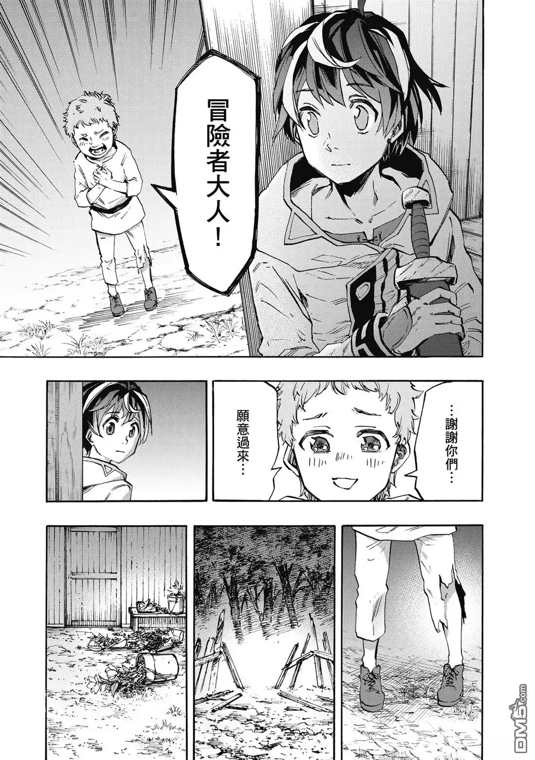 第143页