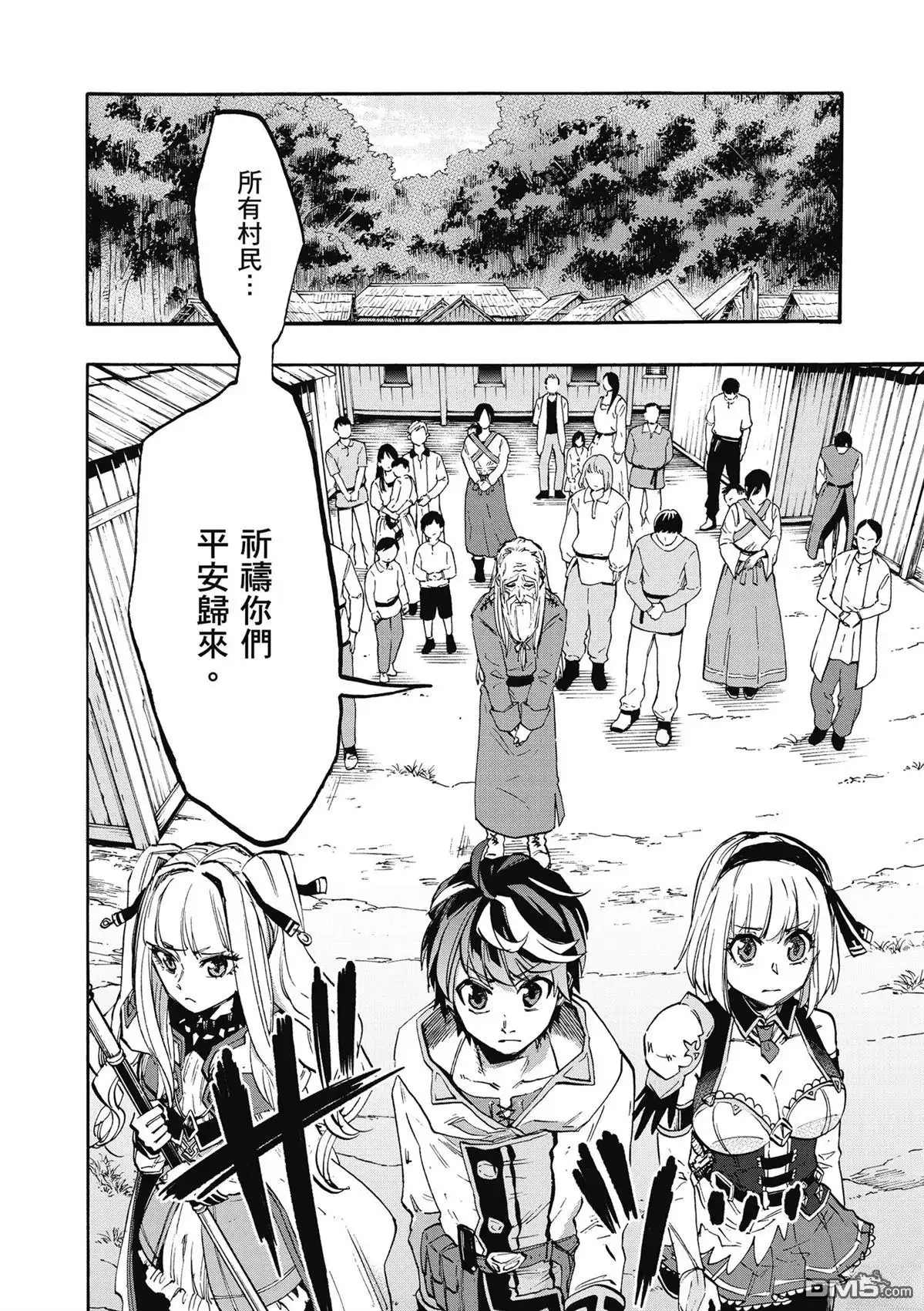 第148页