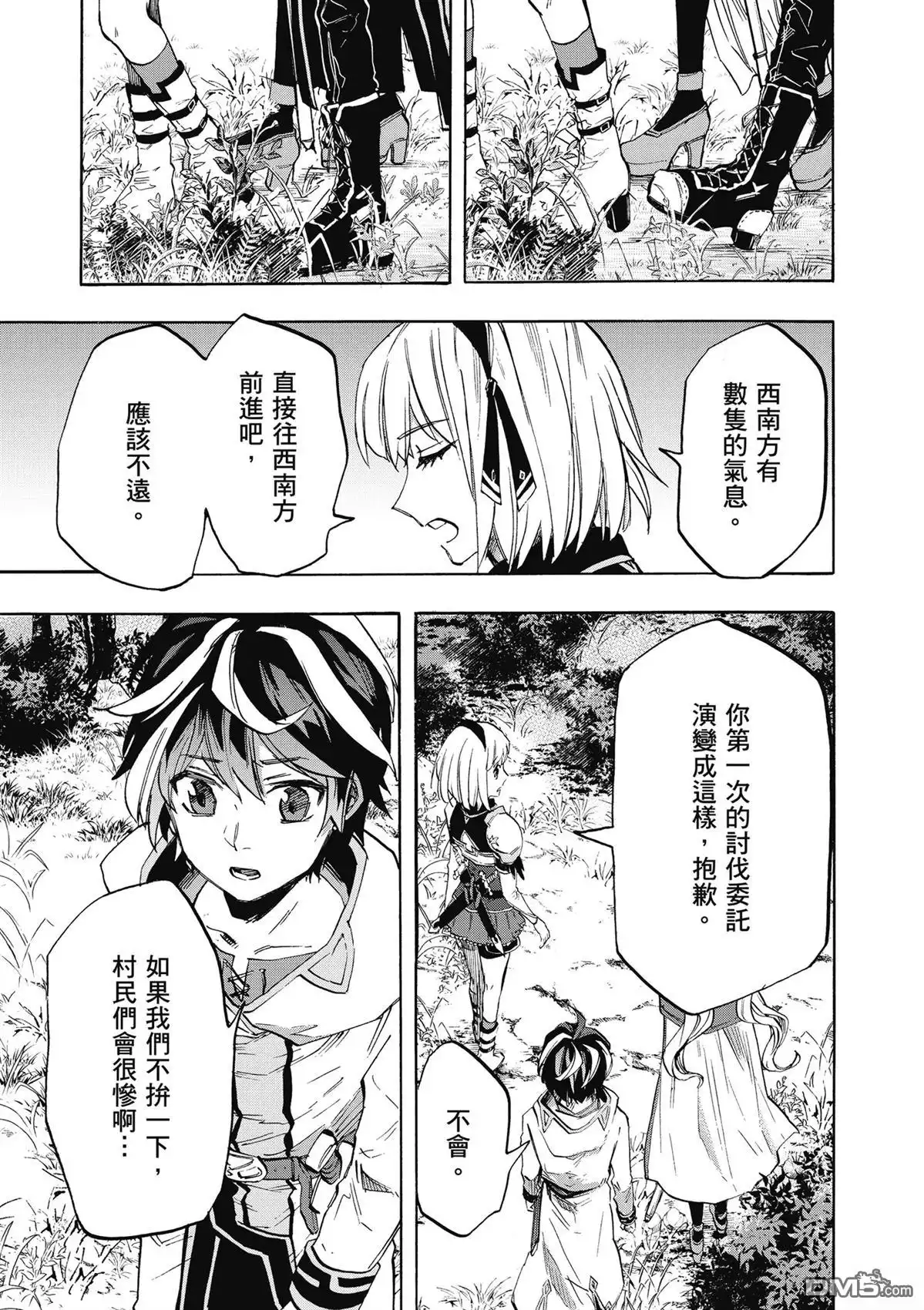 第149页