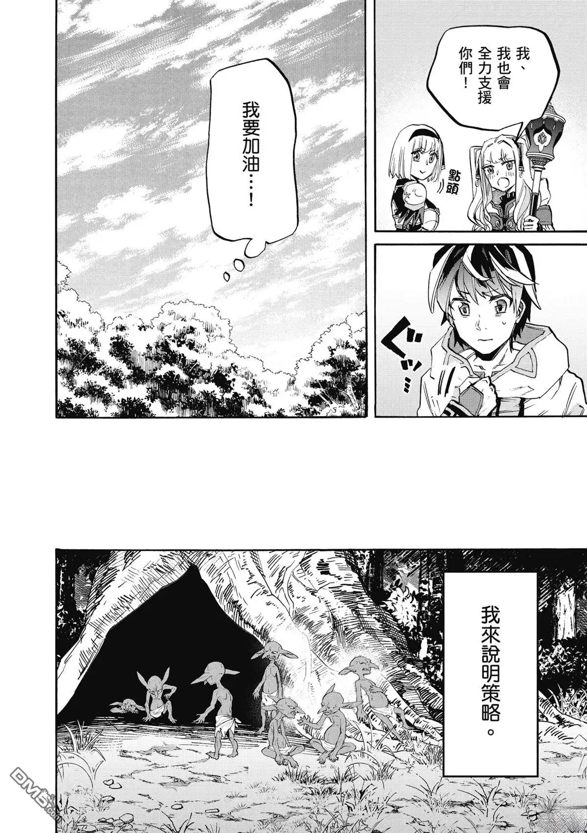 第150页