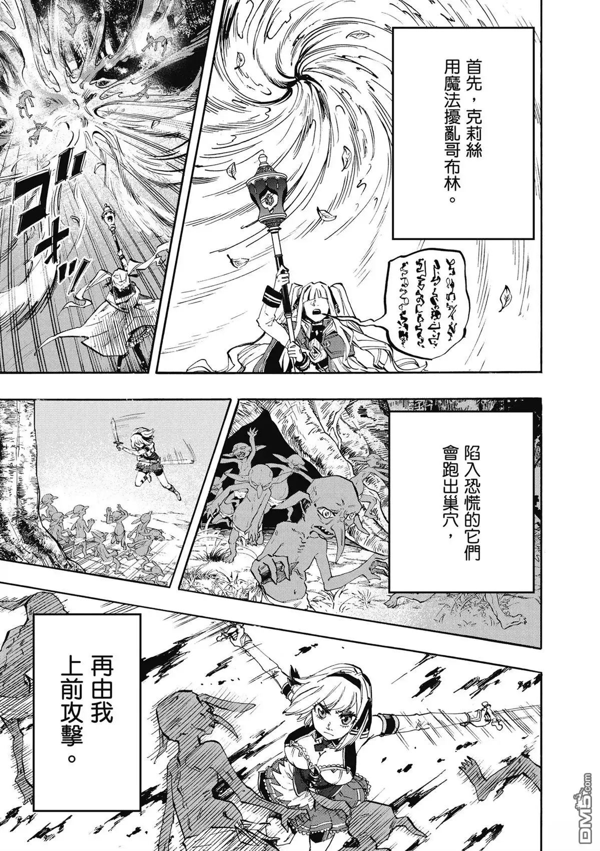 第151页