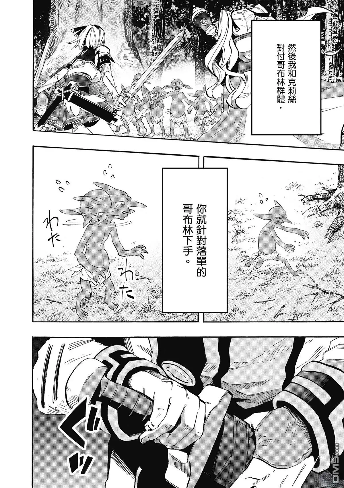 第152页