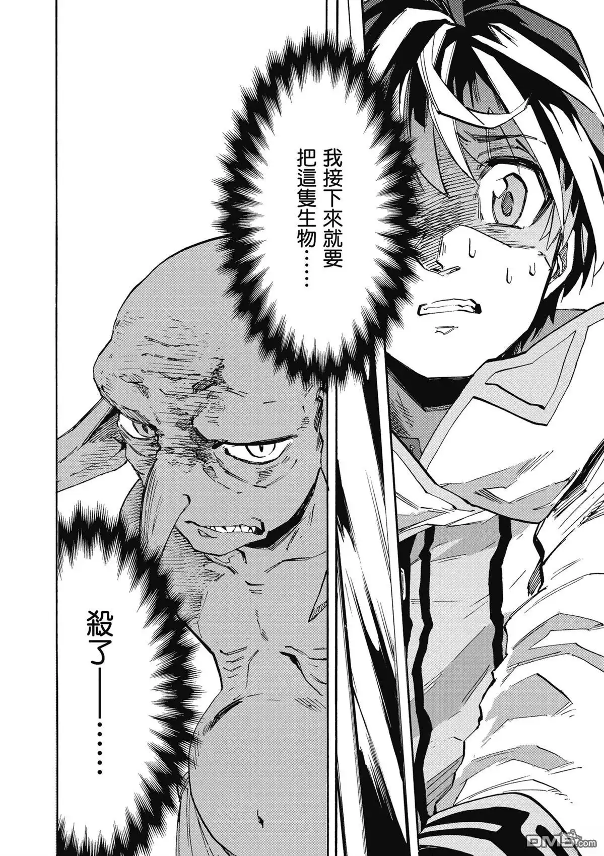 第154页