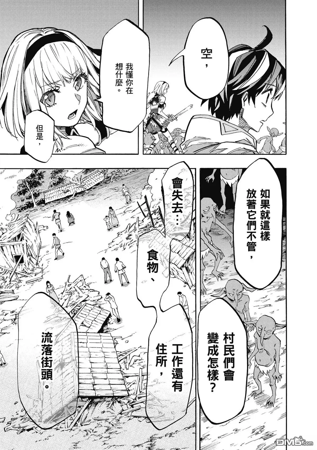 第155页