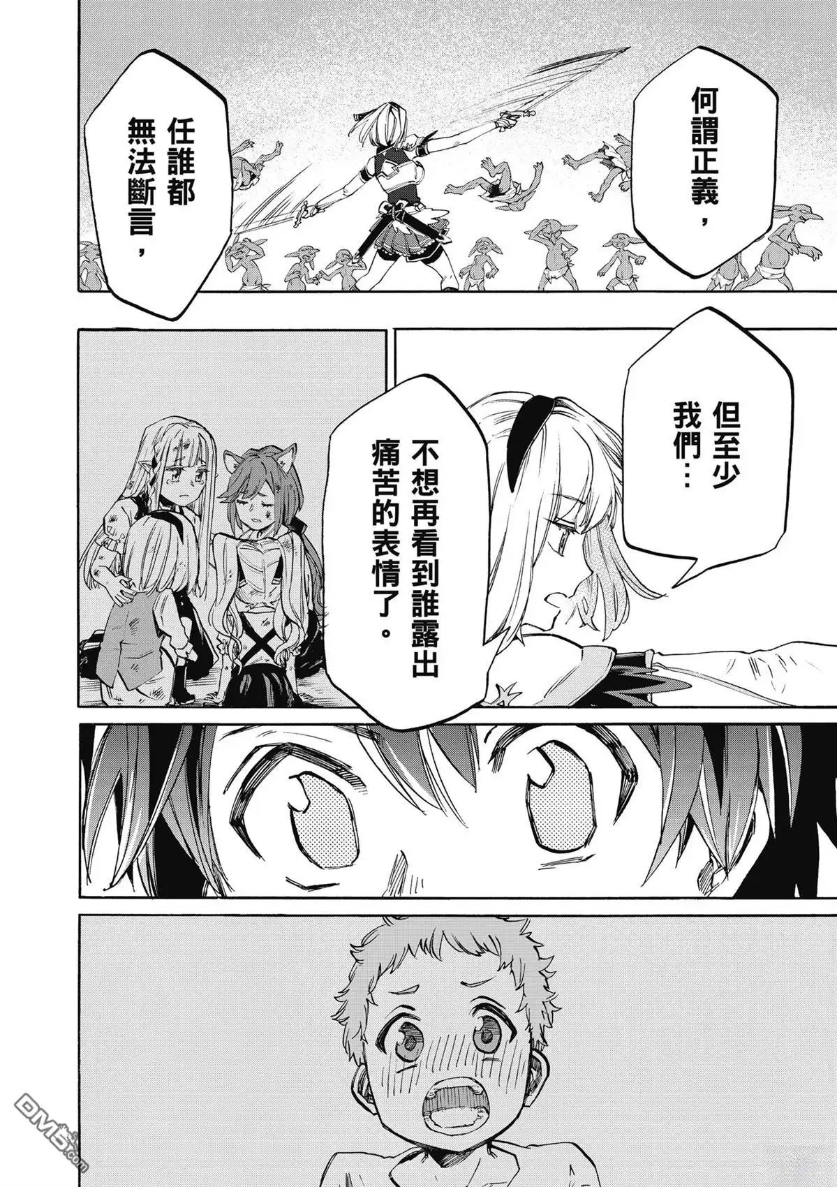 第156页