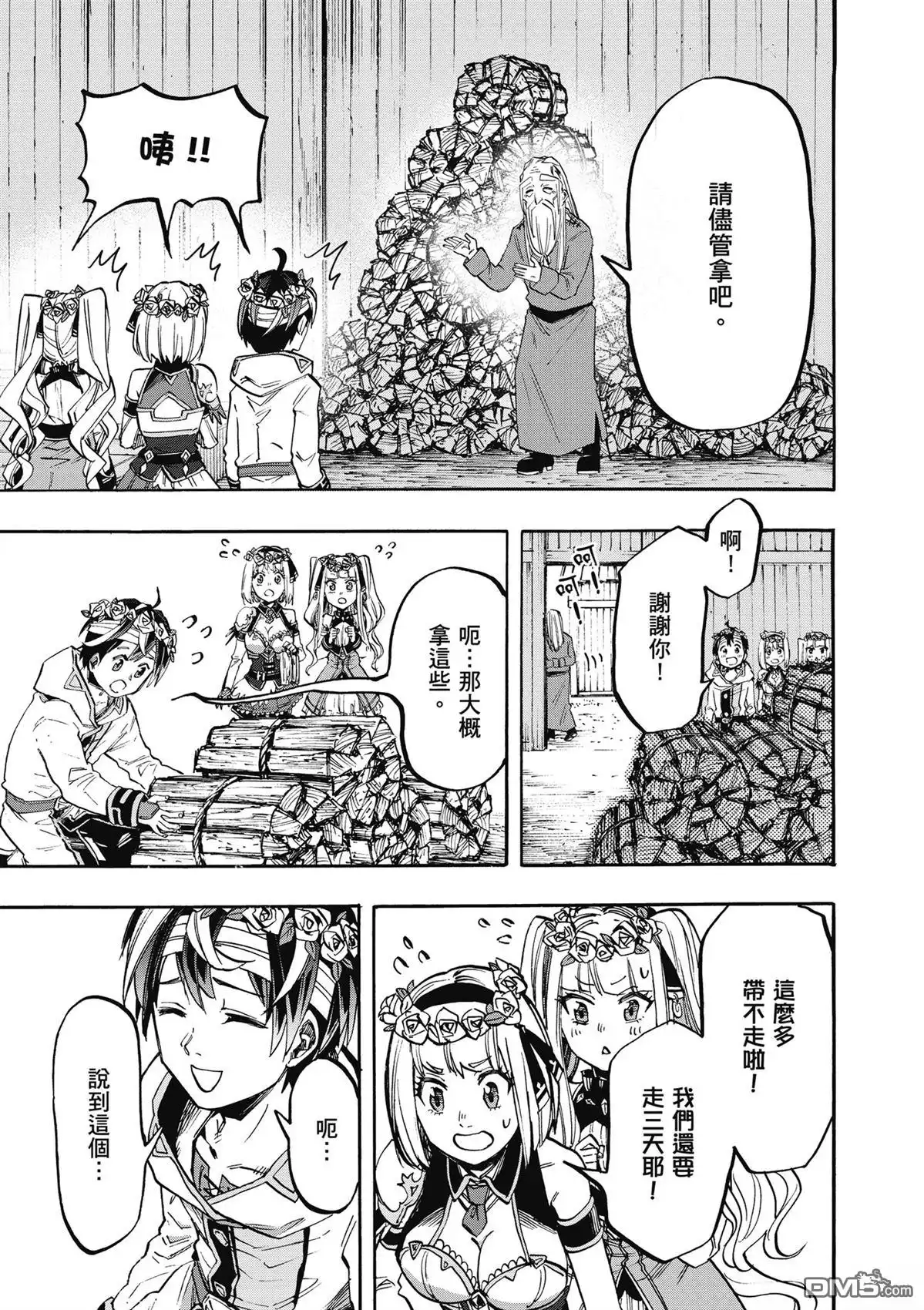 第187页