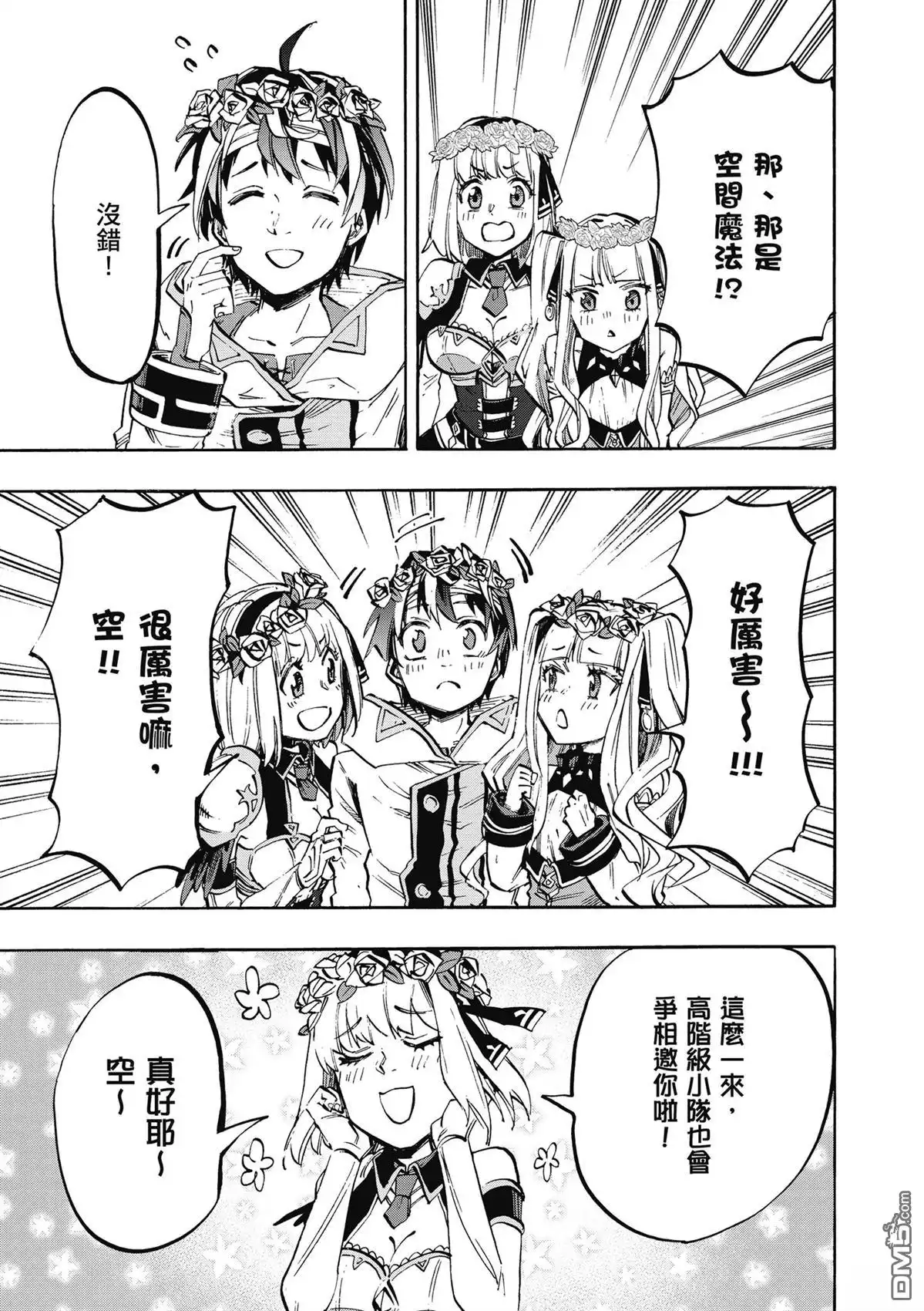 第189页