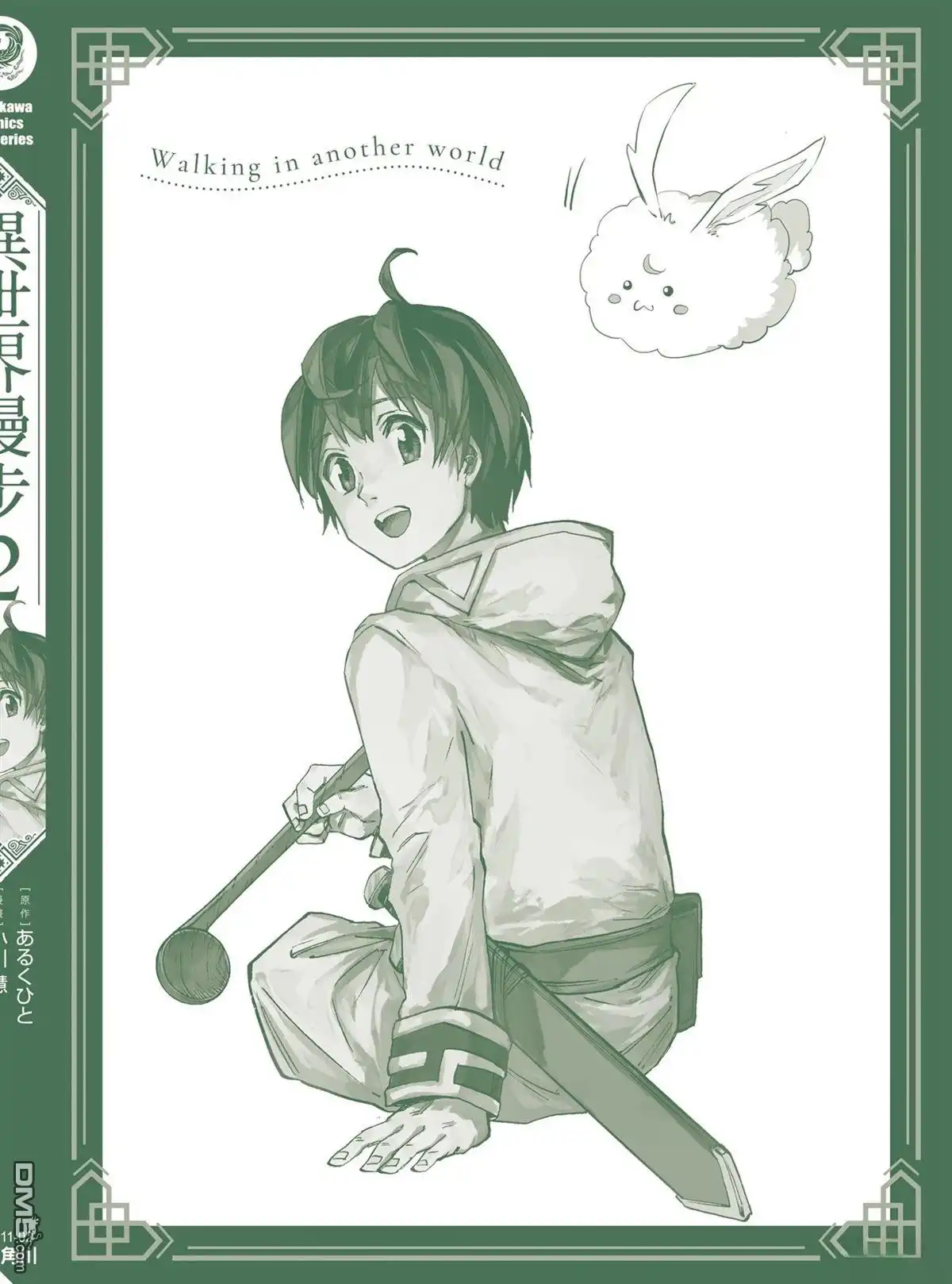 第204页