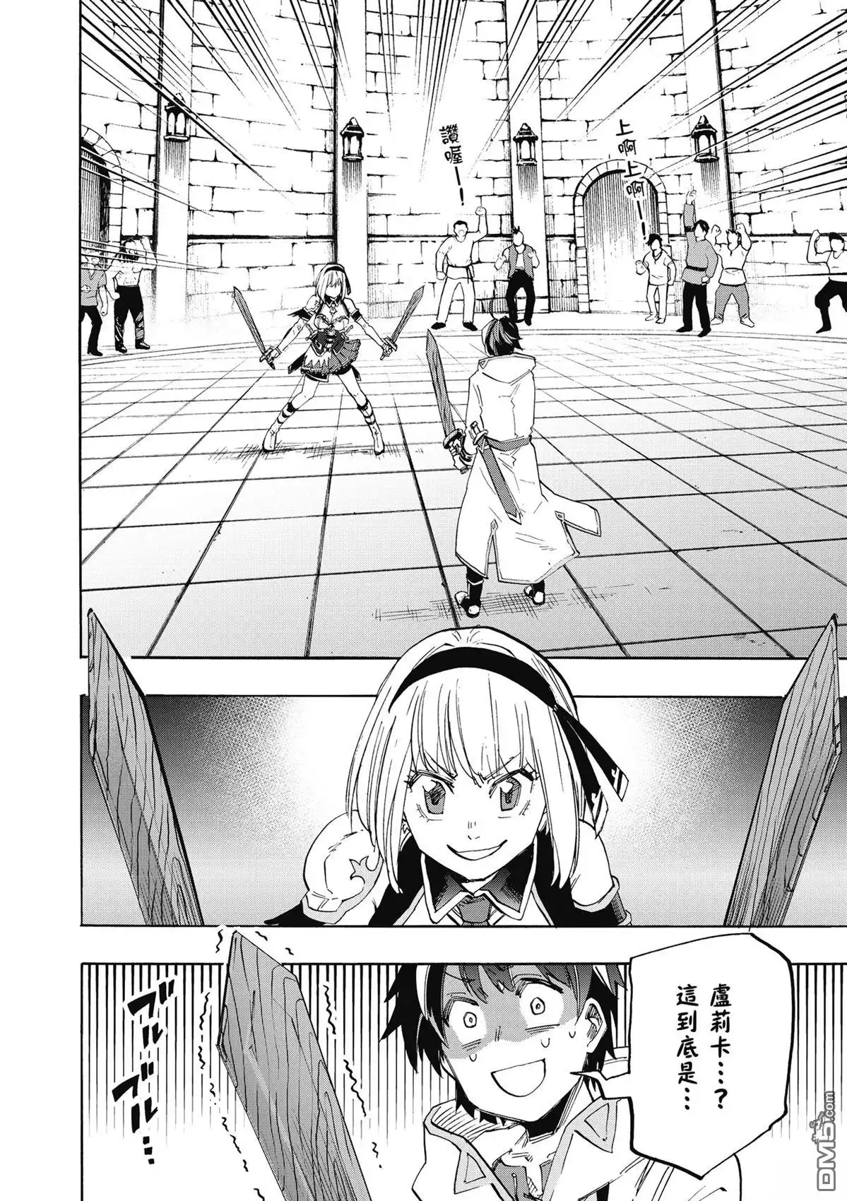 第36页