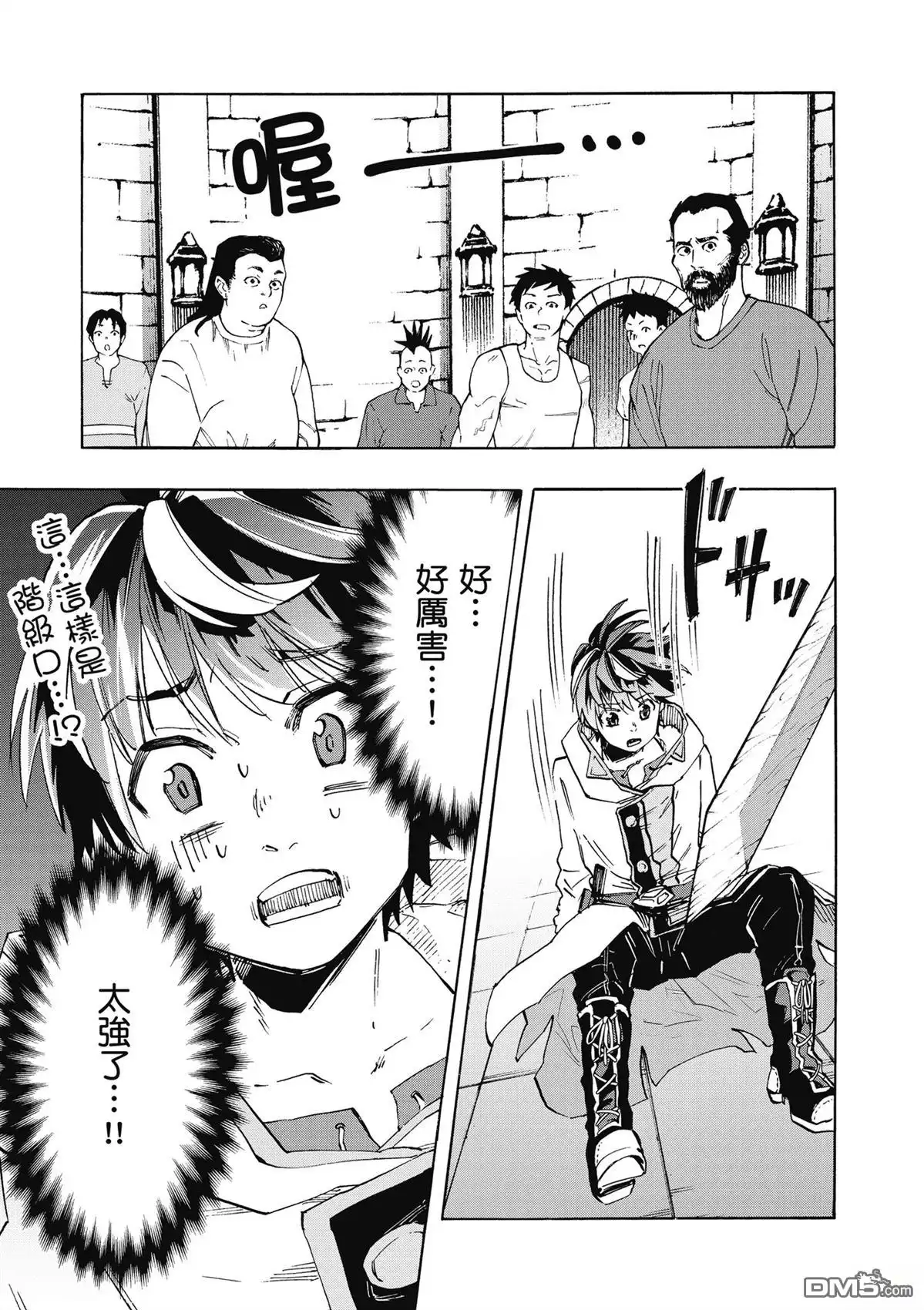第43页