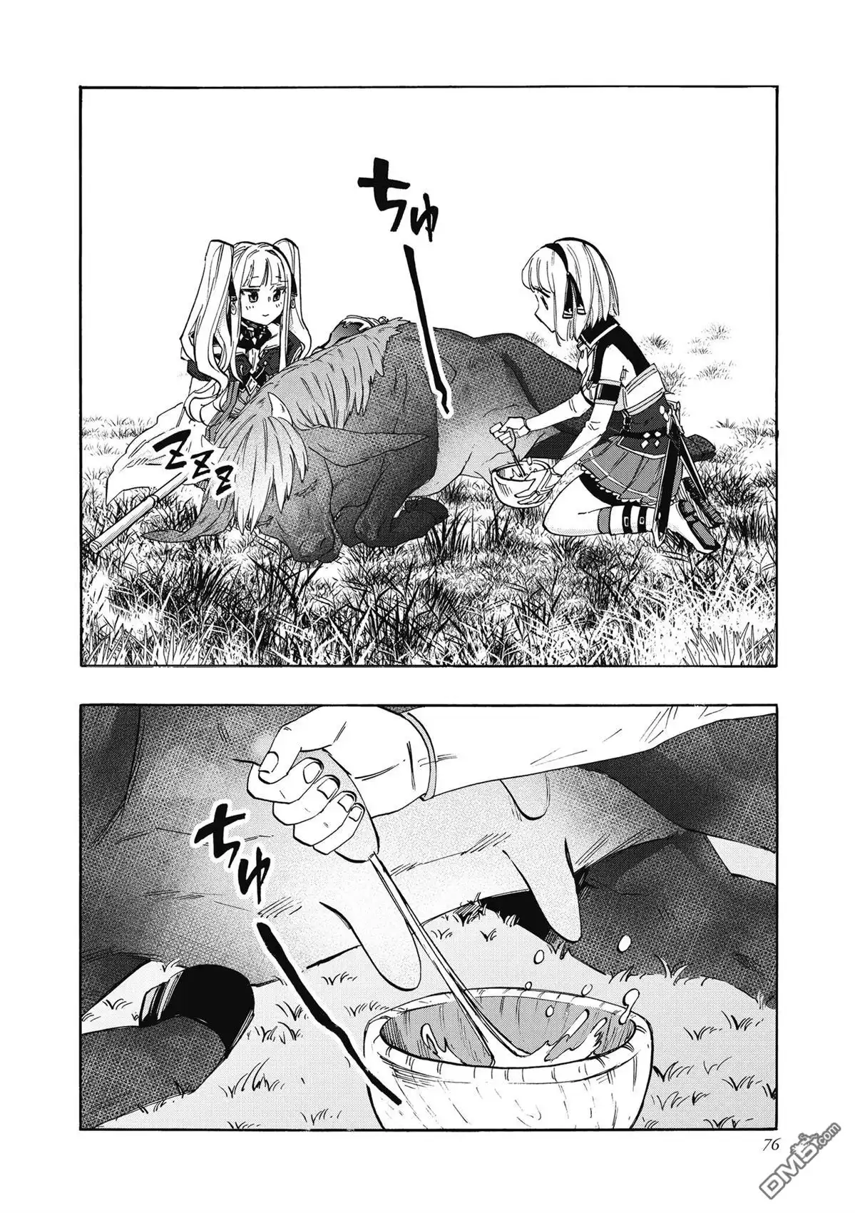 第78页