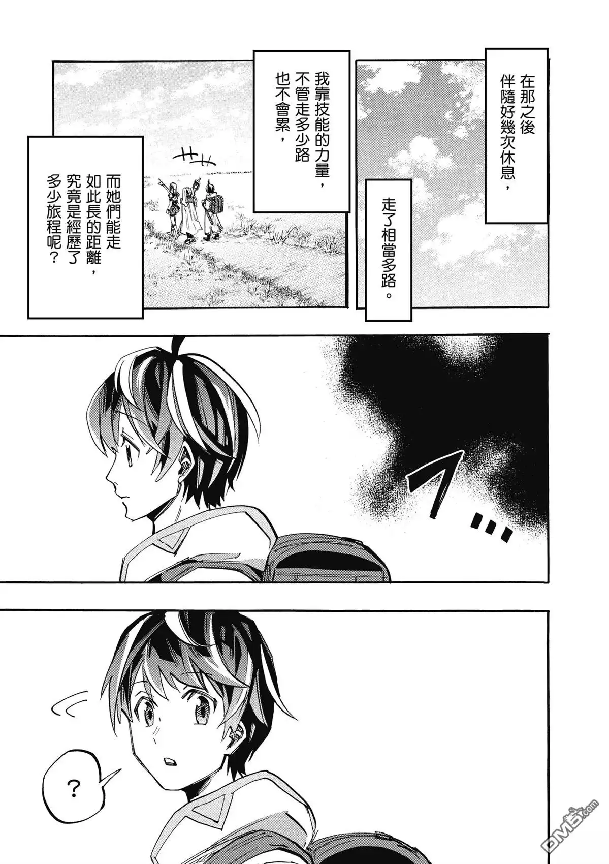 第95页