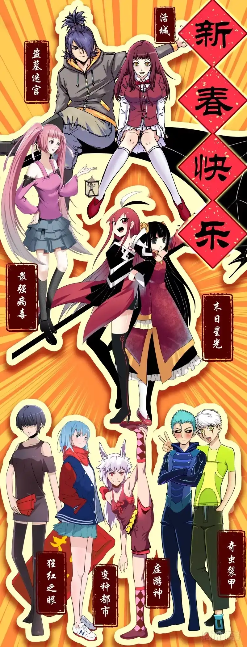 第9页