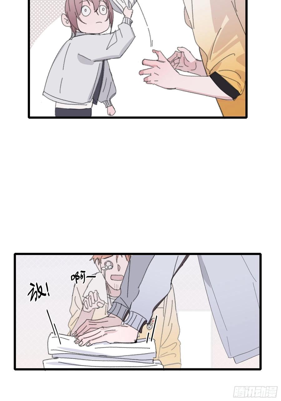 第45页