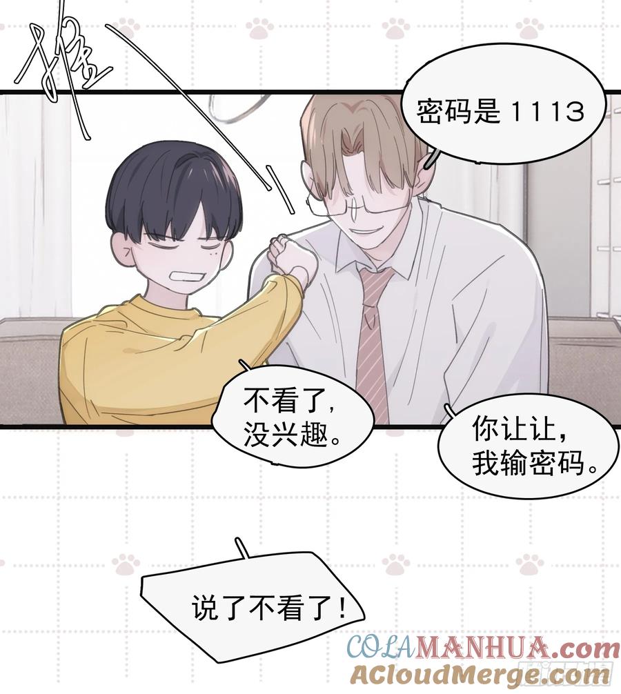 第52页