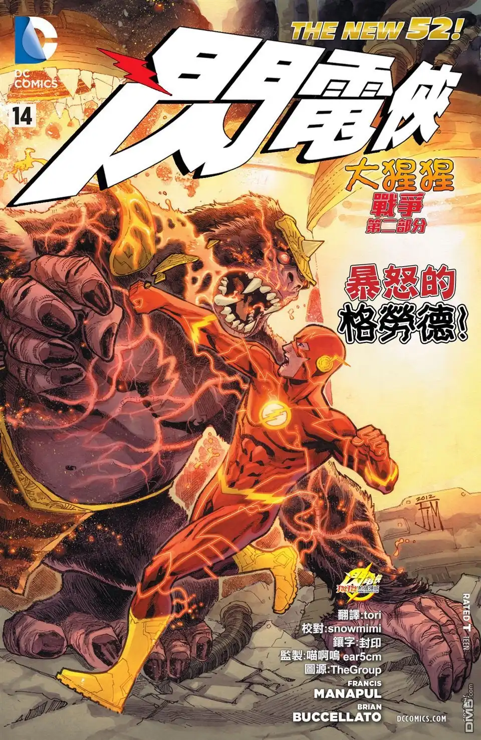 第1页