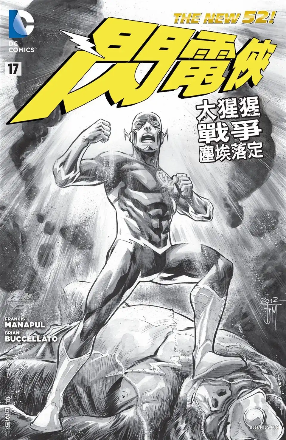 第2页