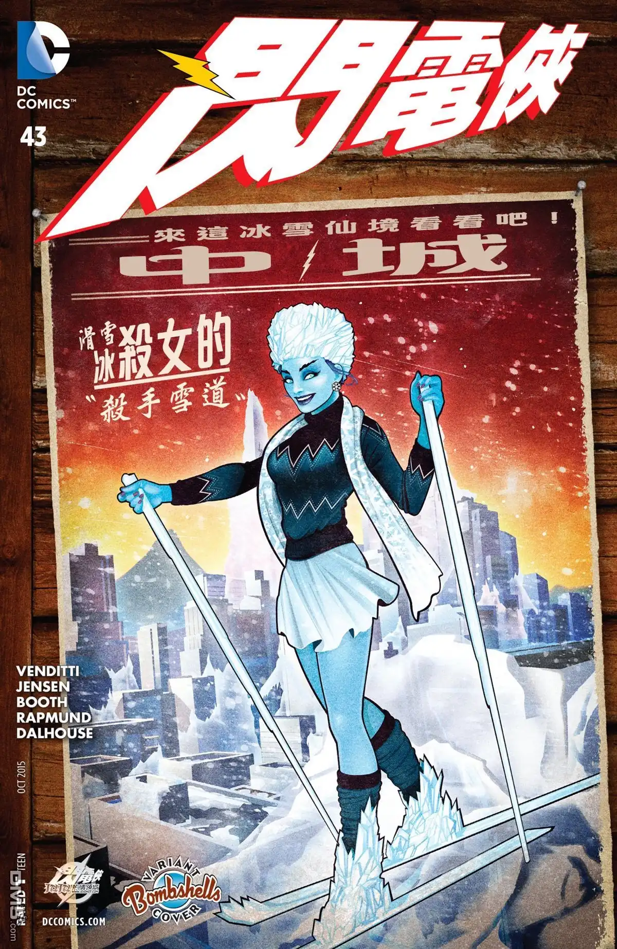 第2页