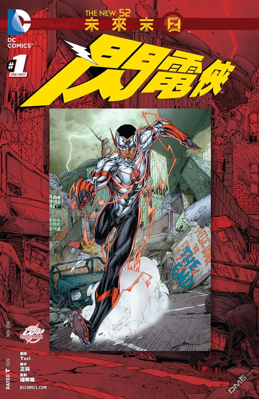 第1页