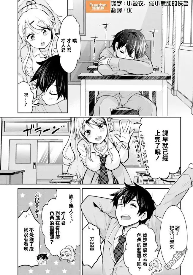 第1页