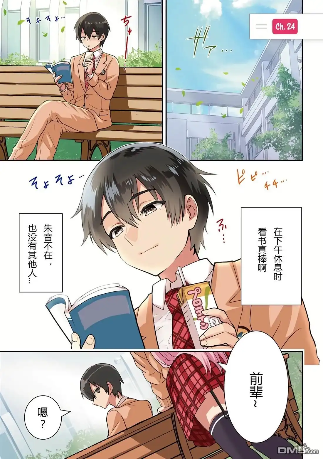 第1页