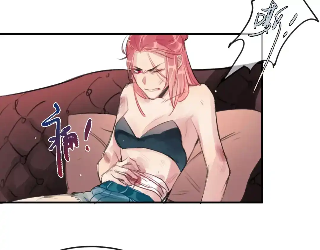 第104页