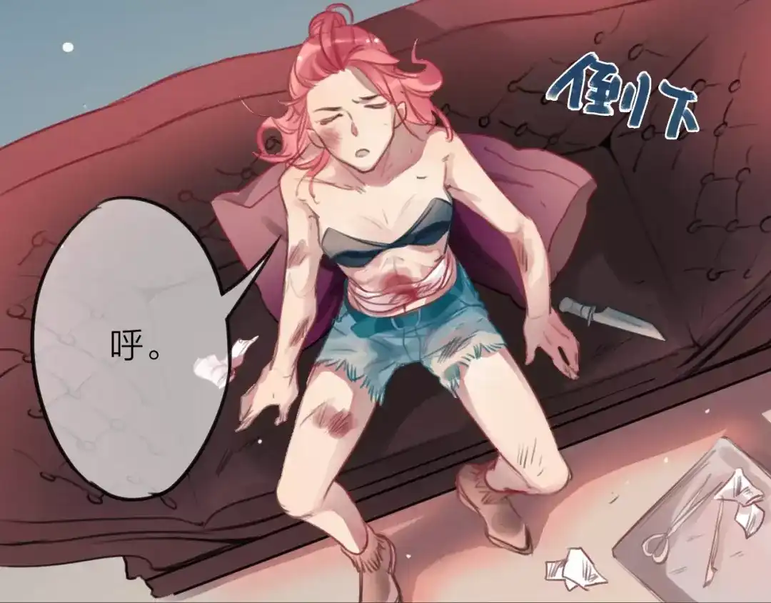 第99页