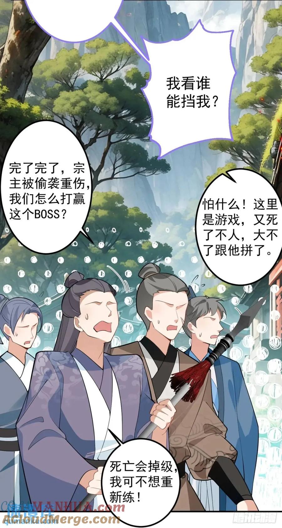 第64页