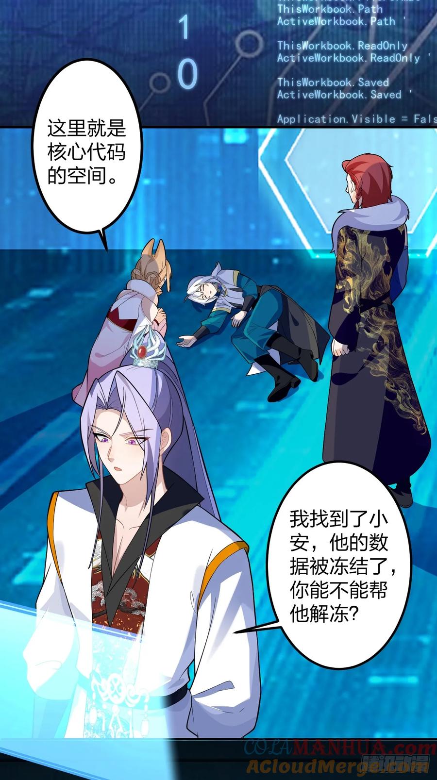 第52页