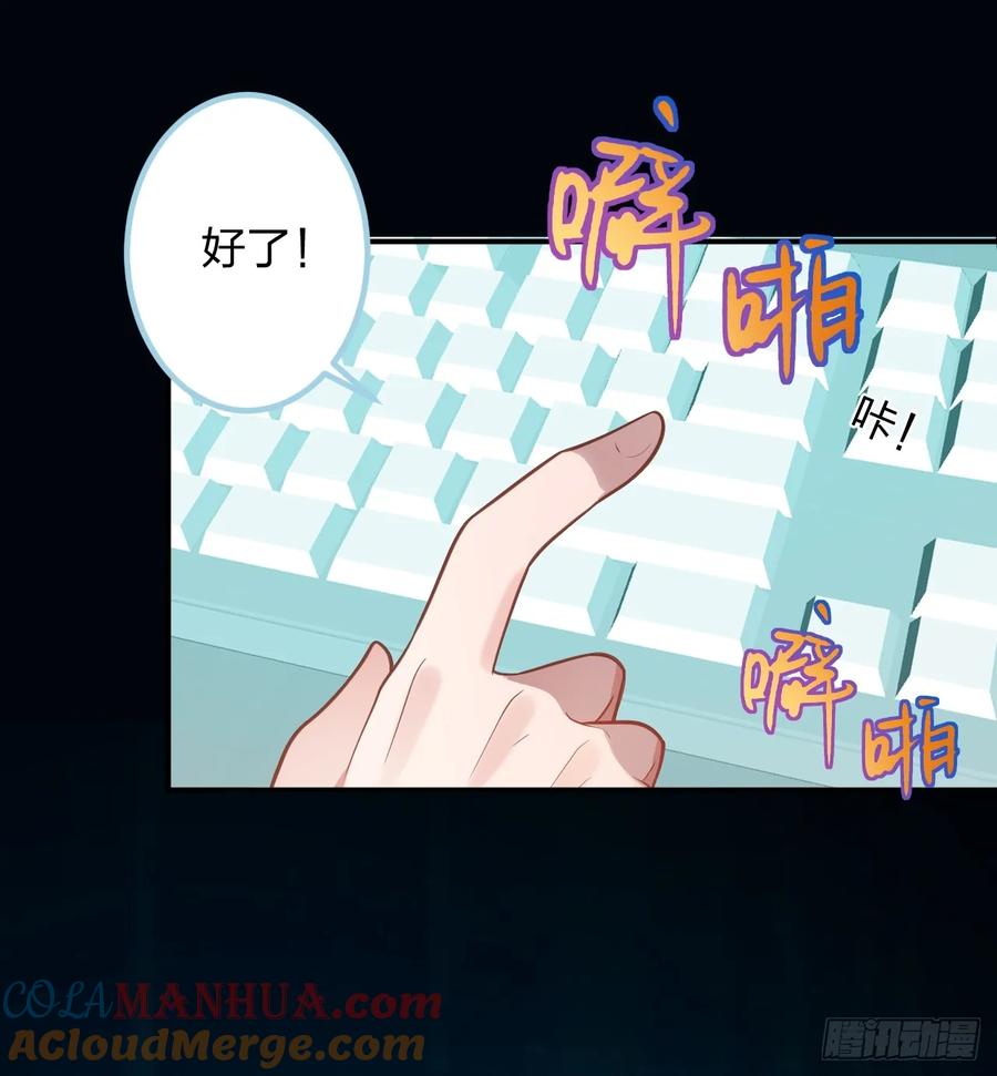 第55页