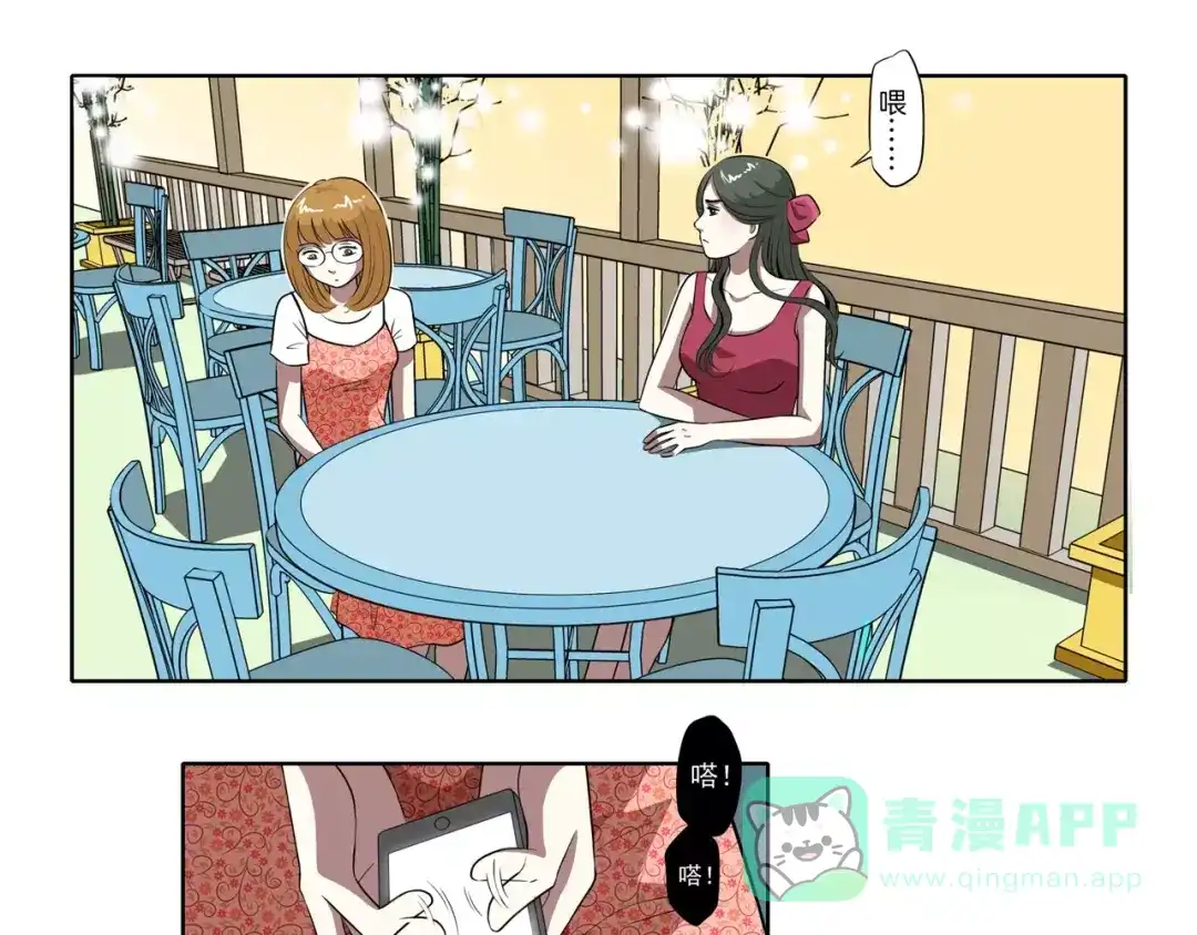 第61页