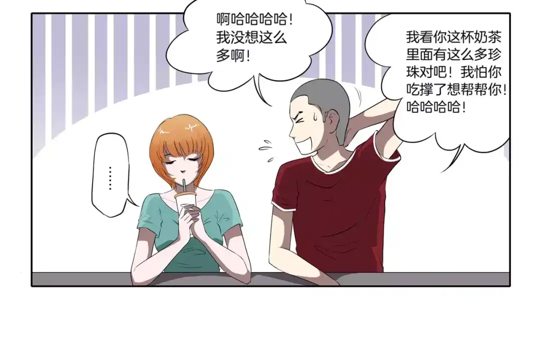 第123页