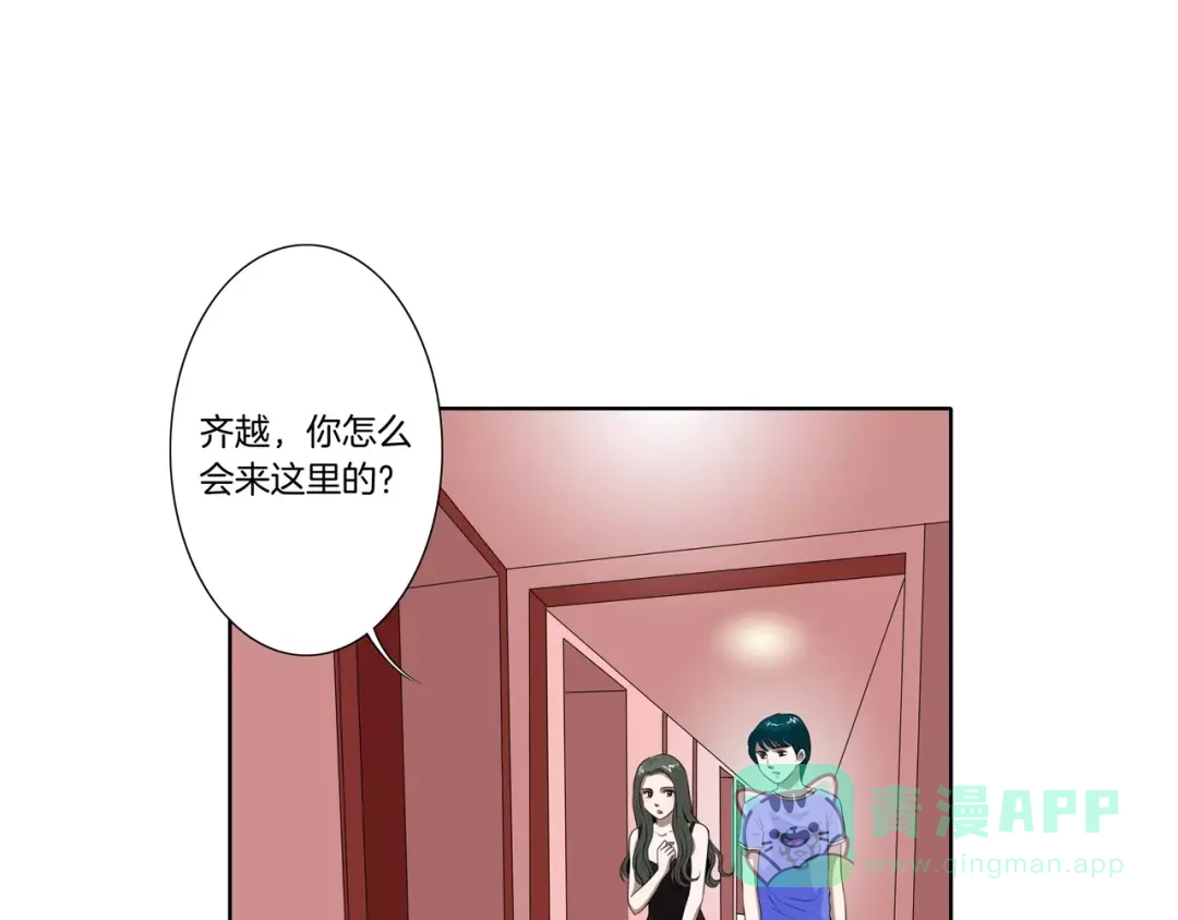 第101页