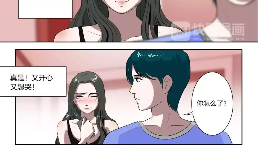 第107页