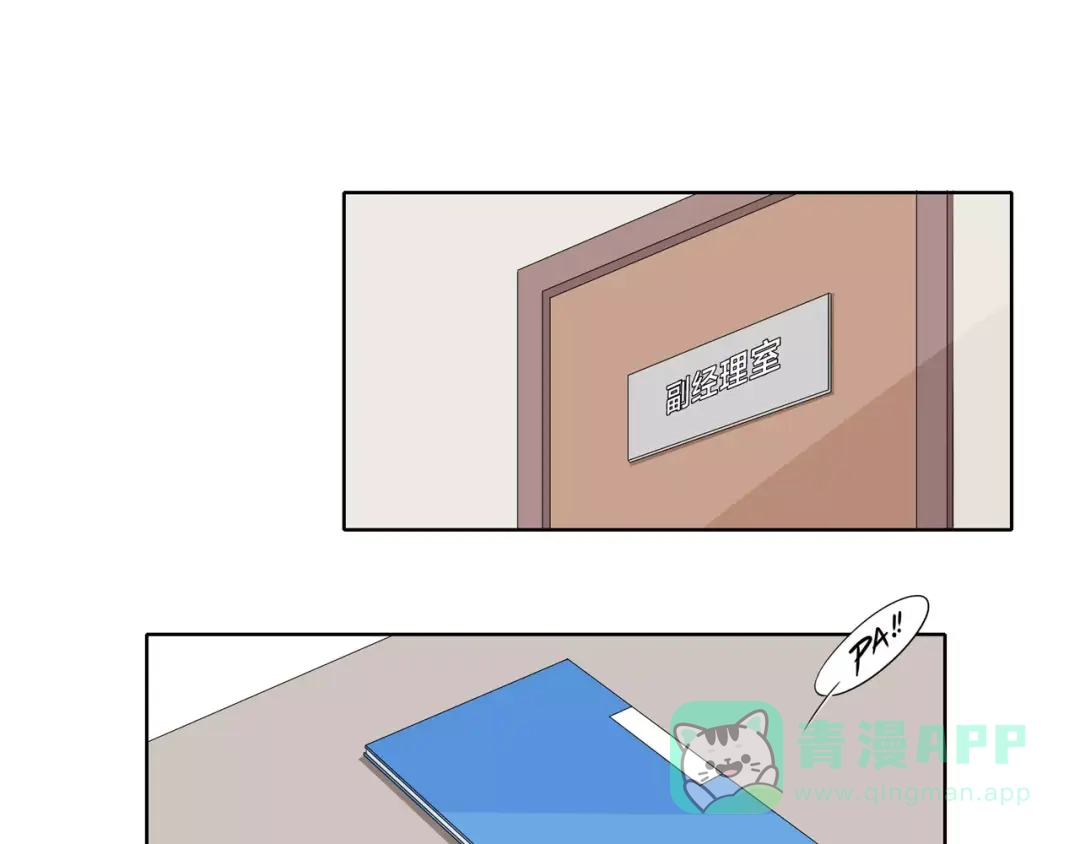第101页