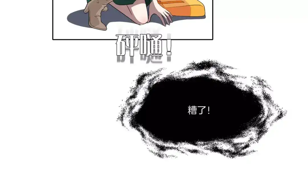 第113页