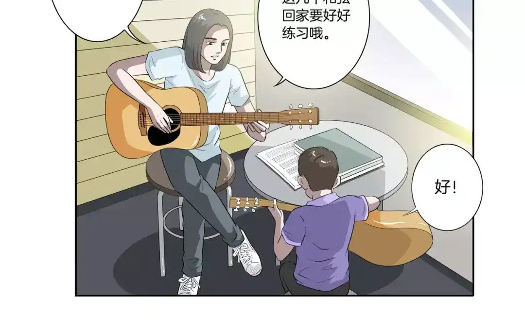 第56页