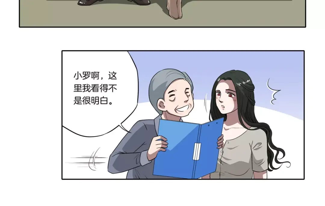 第120页