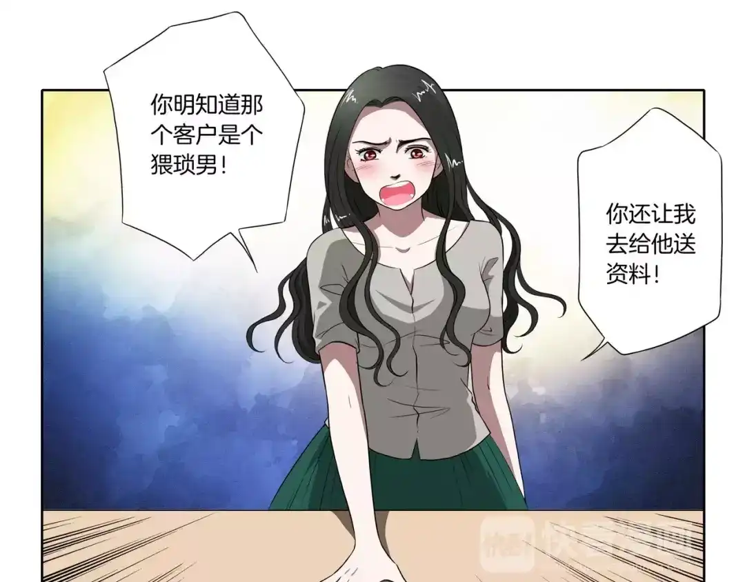 第138页