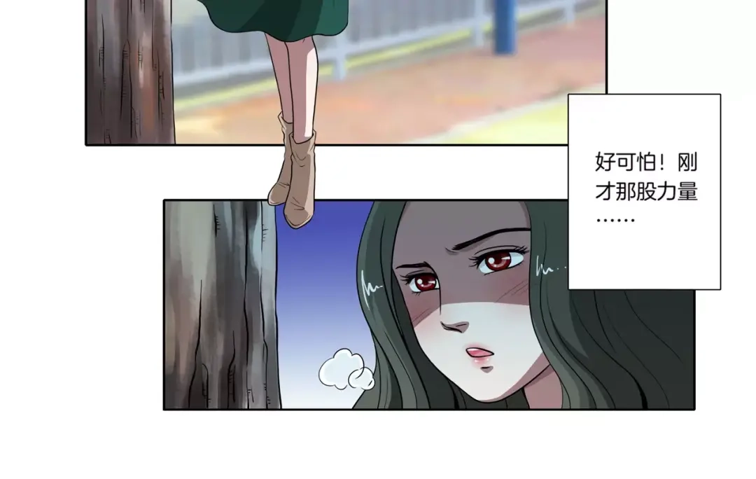 第138页