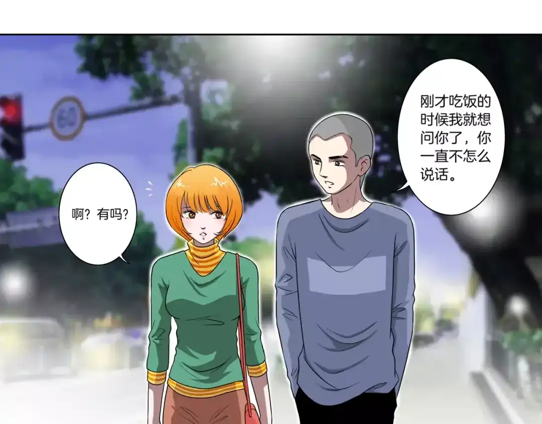 第148页
