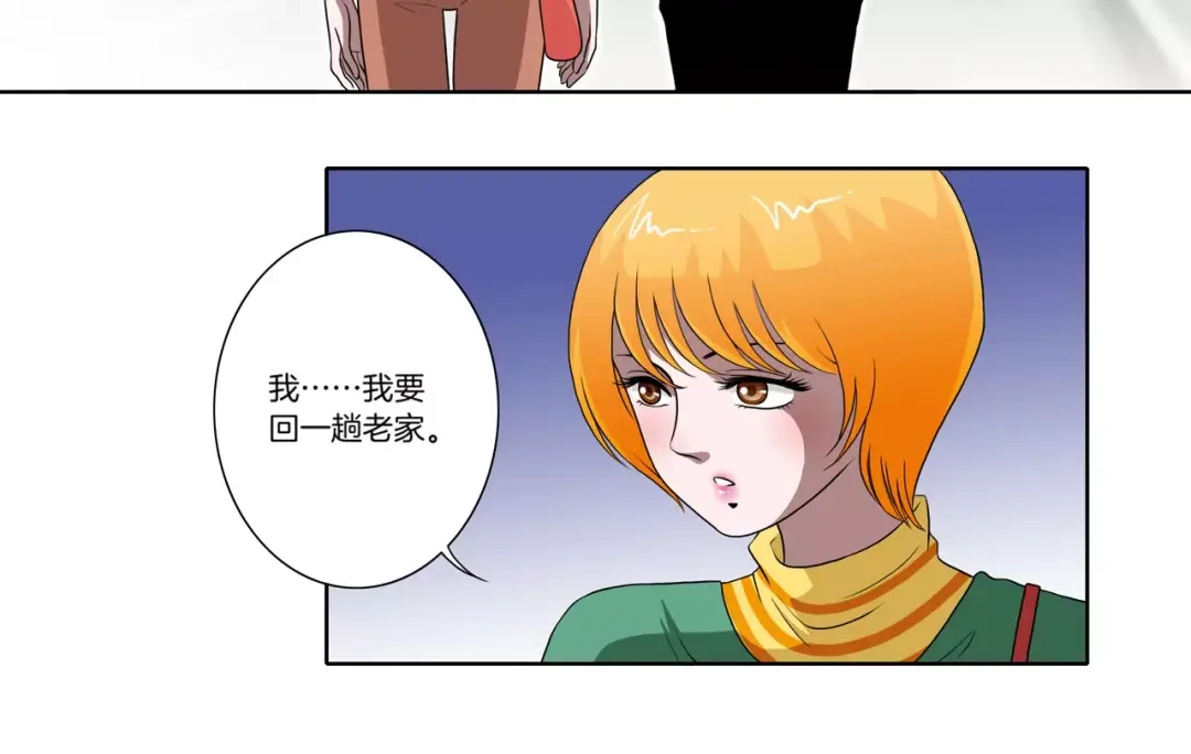 第150页