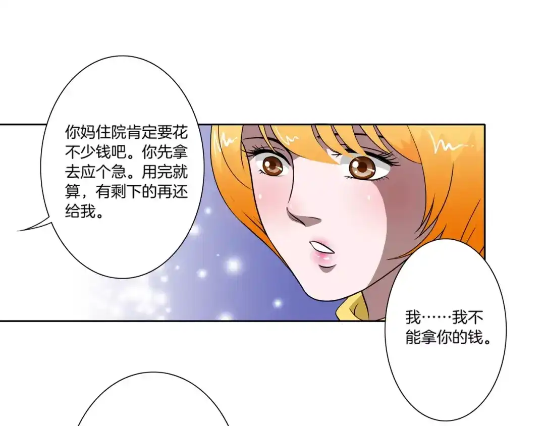 第160页