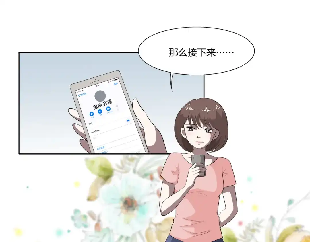 第94页
