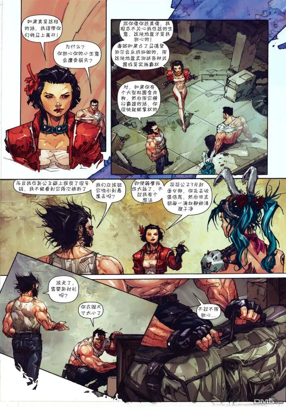 第4页