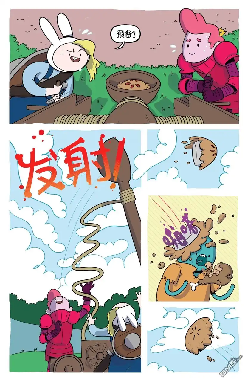 第19页