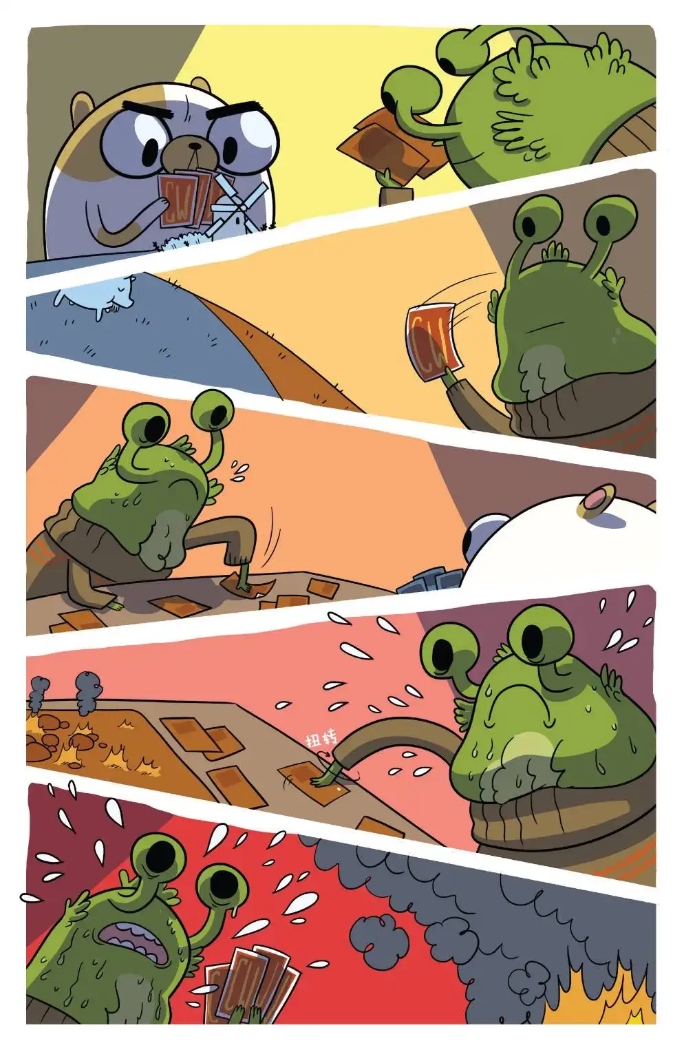 第19页