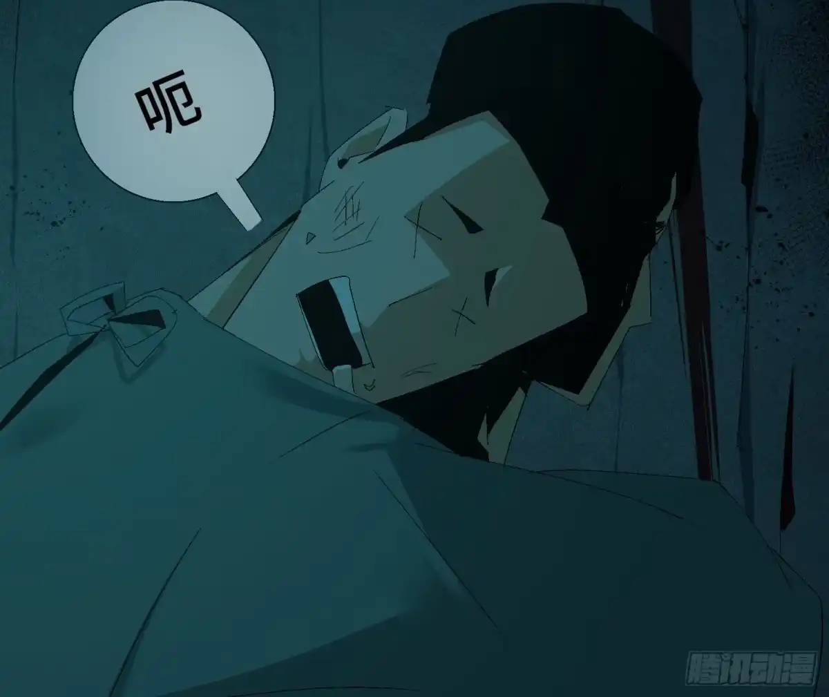 第68页