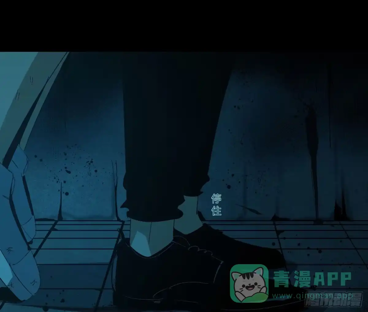 第71页